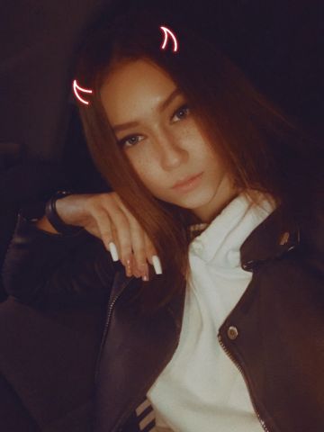 Майя